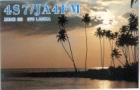 4S7/JA4FM