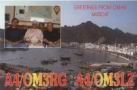 A4/OM3LZ