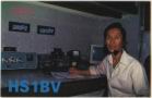 HS1BV