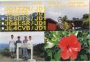 JE5DTS/JD1