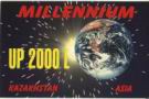 UP2000L