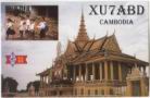 XU7ABD
