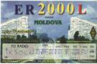 ER2000L