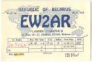 EW2AR