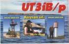 UT3IB/p